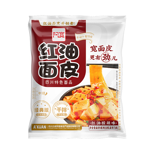 乐鱼体育:2026山东省文旅工业高水平质量的开展大会倒计时5天