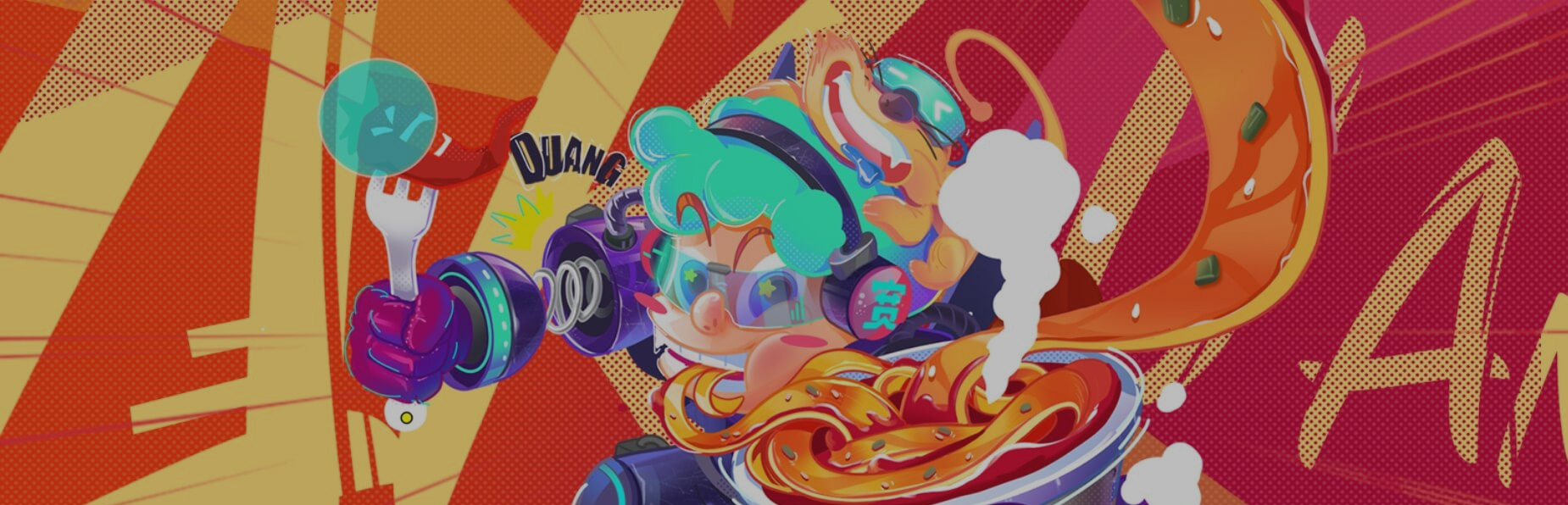 乐鱼体育品牌介绍